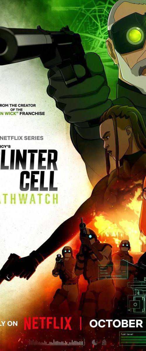 SPLINTER CELL: DEATHWATCH poster - Download on TeraMovies