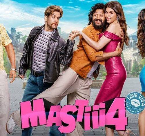 MASTIII ALL MOVIES (PARTS 1 2 3 4 ) poster - Download on TeraMovies