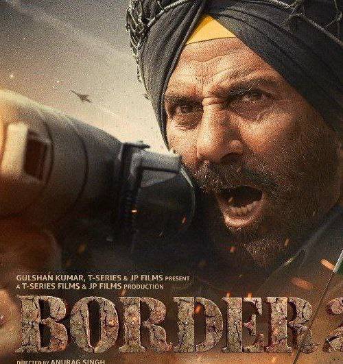 BORDER 1 & 2 (1997) poster - Download on TeraMovies