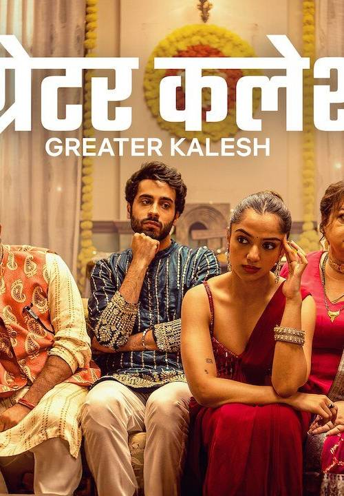 GREATER KALESH (2025) poster - Download on TeraMovies