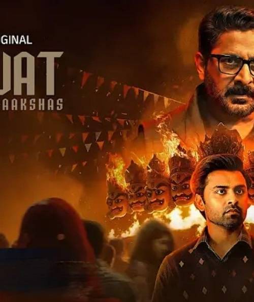 Bhagwat Chapter 1 Raakshas (2025) poster - Download on TeraMovies