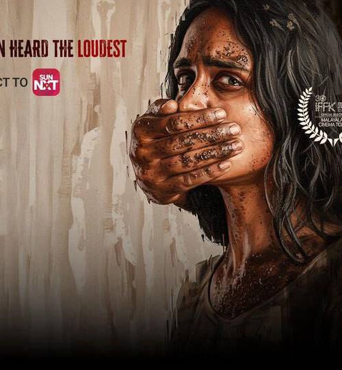 Sheshippu 2026 Malayalam (2026) poster - Download Malayalam on TeraMovies