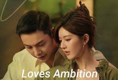 Loves Ambition poster - Download on TeraMovies