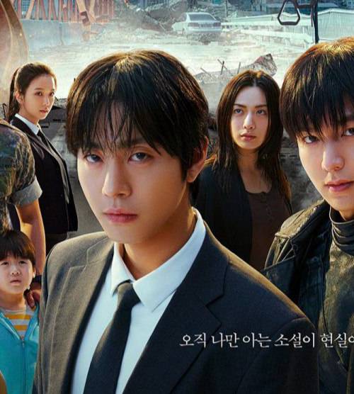 Omniscient Reader: The Prophecy poster - Download on TeraMovies