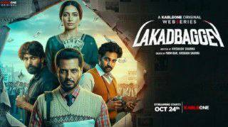 Lakadbaggey (2025) poster - Download on TeraMovies