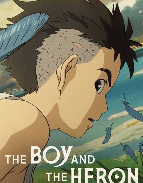 THE BOY AND THE HERON poster - Download on TeraMovies