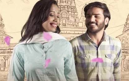 Ulfat 2025 Gujarati (2025) poster - Download on TeraMovies