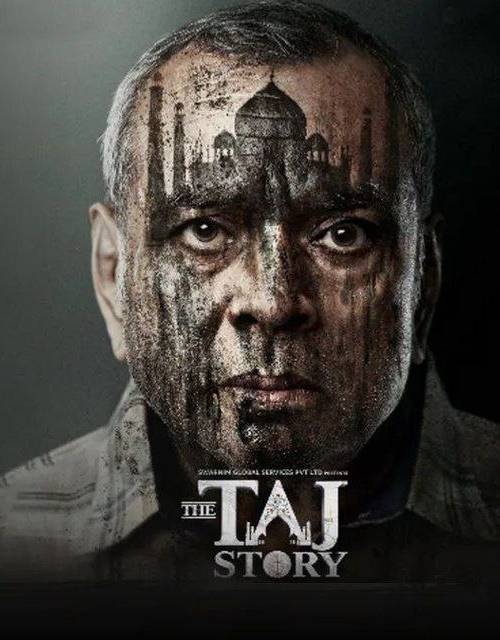 THE TAJ STORY poster - Download on TeraMovies