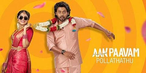 Aan Paavam Pollathathu (2025) poster - Download on TeraMovies