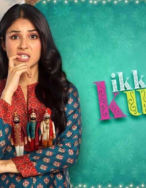 Ikk Kudi poster - Download on TeraMovies