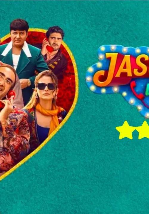 Jassi Weds Jassi 2025 Punjabi (2025) poster - Download on TeraMovies