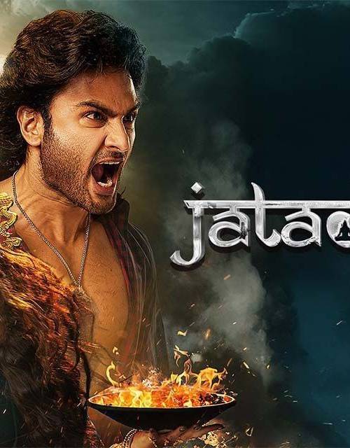 JATADHARA (2025) poster - Download on TeraMovies