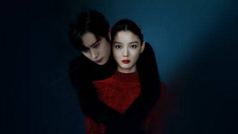 Dear X (2025) poster - Download on TeraMovies