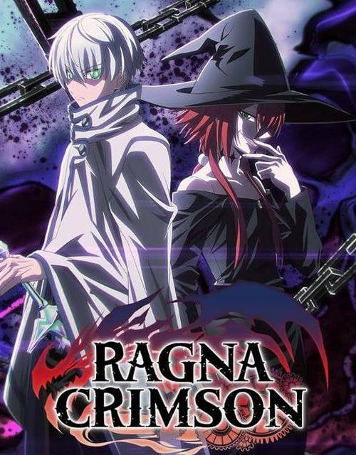 The Ranga Crimson Season 1 poster - Download on TeraMovies