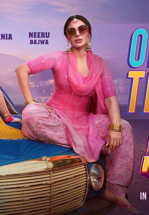 Phaphey Kuttniyan (2025) poster - Download on TeraMovies