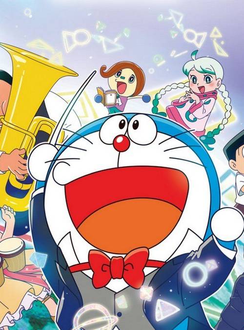 Doraemon: Nobita's Earth Symphony poster - Download on TeraMovies
