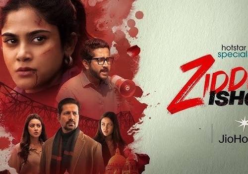 Ziddi Ishq (2025) poster - Download on TeraMovies