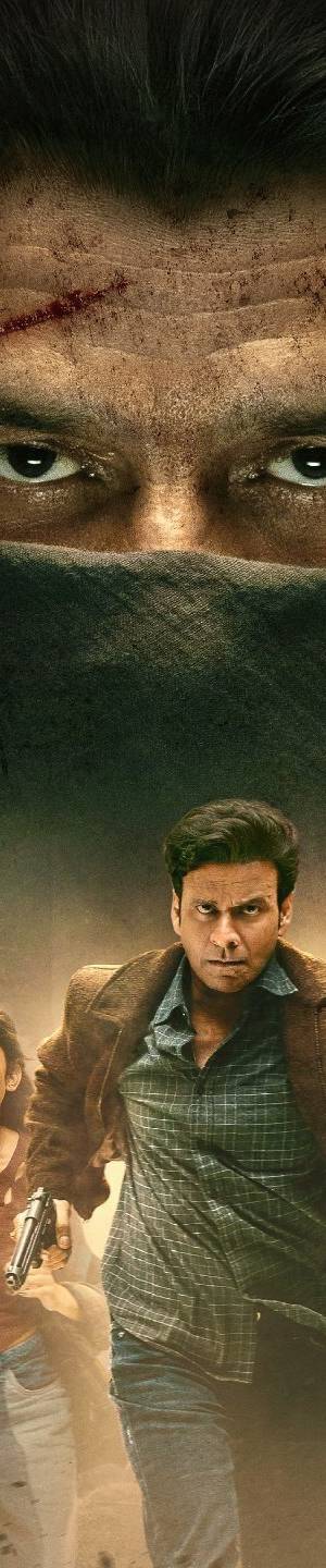  The Family Man poster - Download on TeraMovies