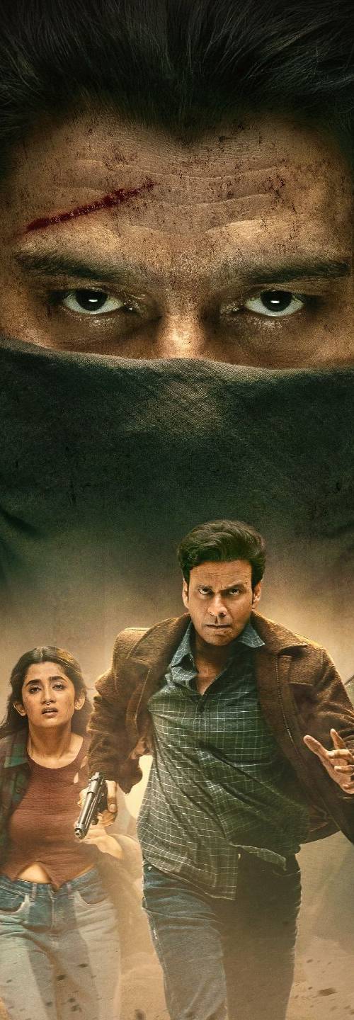  The Family Man poster - Download on TeraMovies