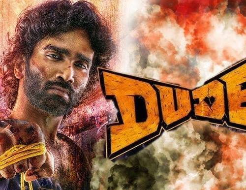 Dude (2025) poster - Download on TeraMovies