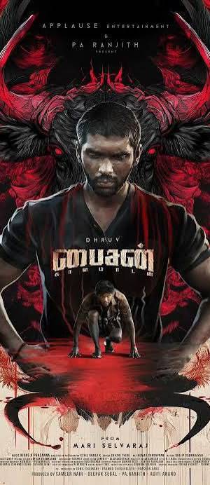 Bison Kaalamaadan (2025) poster - Download on TeraMovies