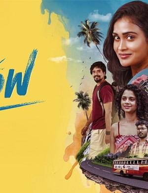 Yellow (2025) UHD+ 4k Quality (2025) poster - Download on TeraMovies