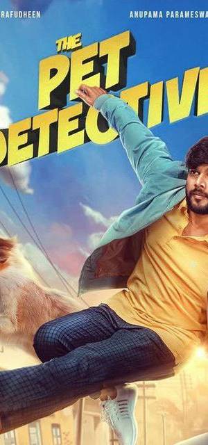 THE PET DETECTIVE (2025) poster - Download on TeraMovies