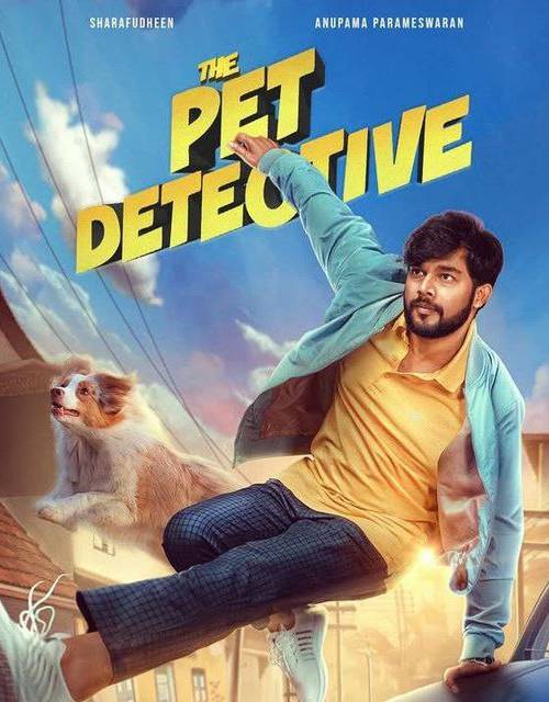 THE PET DETECTIVE (2025) poster - Download on TeraMovies