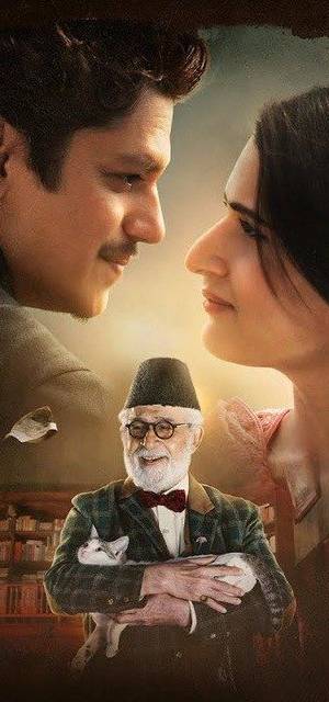 Gustaakh ishq (2025) poster - Download on TeraMovies