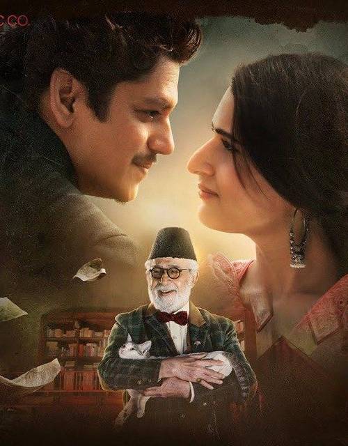Gustaakh ishq (2025) poster - Download on TeraMovies