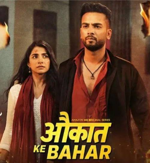 AUKAAT KE BAHAR (2025) poster - Download on TeraMovies