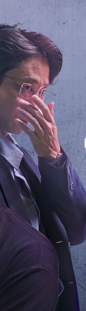 Crypto Man (2025) poster - Download on TeraMovies