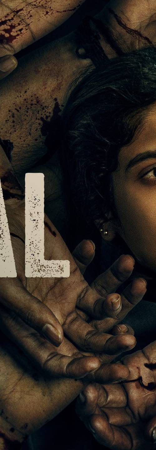 Daldal (2026) poster - Download on TeraMovies