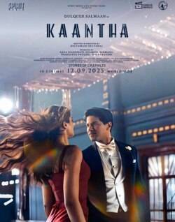 KAANTHA (2025) poster - Download on TeraMovies
