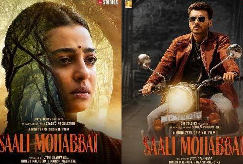 SAALI MOHABBAT poster - Download on TeraMovies