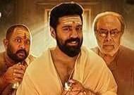 Sarvam Maya poster - Download on TeraMovies