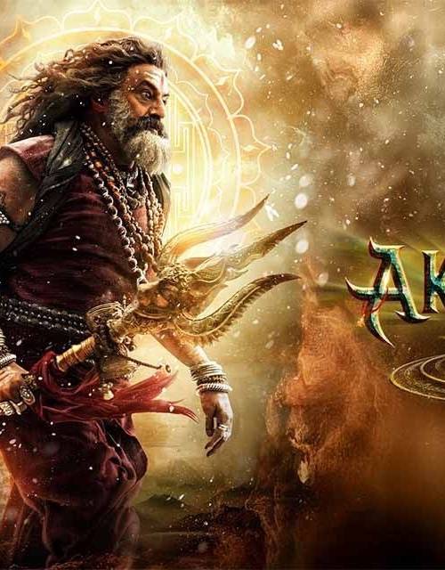 AKHANDA 1 & 2 poster - Download on TeraMovies