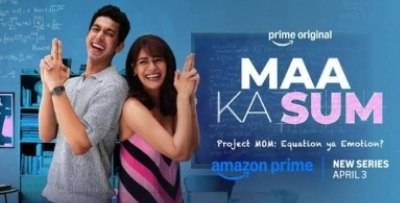 Maa Ka Sum 2026 AMZN WEB-DL (2026) poster - Download on TeraMovies