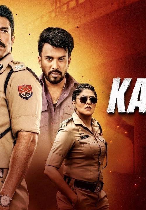 Kaptaan 2026 AMZN HINDI WEB-DL (2026) poster - Download Hindi on TeraMovies
