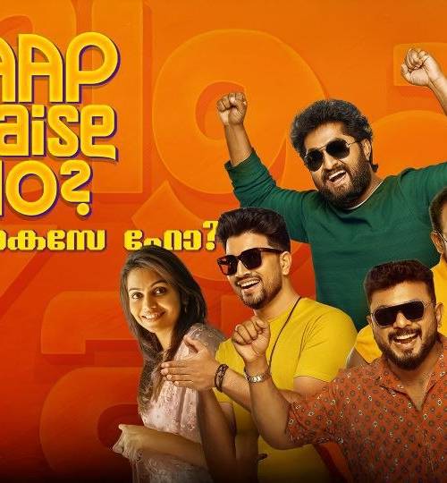 Aap Kaise Ho (2026) poster - Download on TeraMovies
