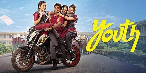 YOUTH poster - Download on TeraMovies
