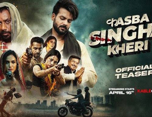 Kasba Singhai Kheri (2026) poster - Download on TeraMovies