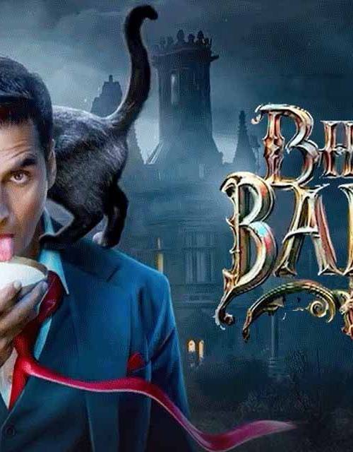Bhooth Bangla poster - Download on TeraMovies