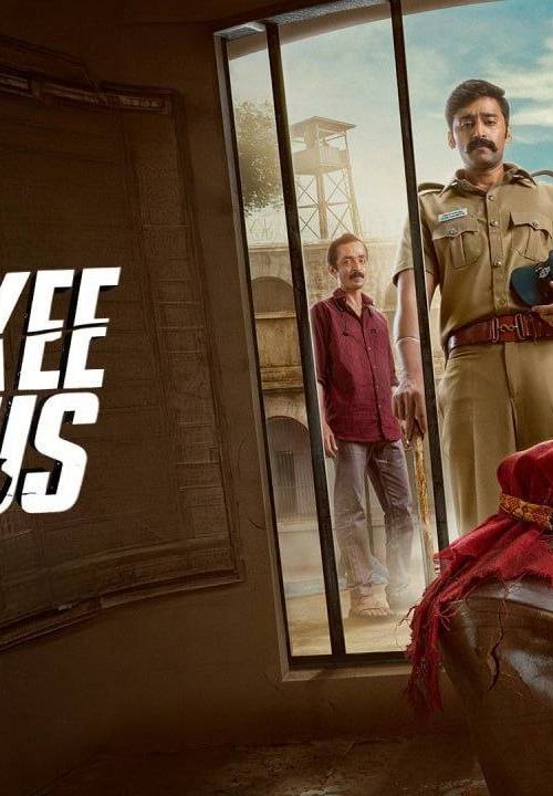 Khakee Circus (Tamil + Multi) poster - Download Tamil on TeraMovies