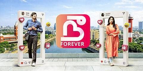 Nee forever poster - Download on TeraMovies