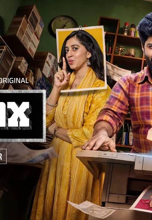 Jerax 2026 Kannada (2026) poster - Download Kannada on TeraMovies