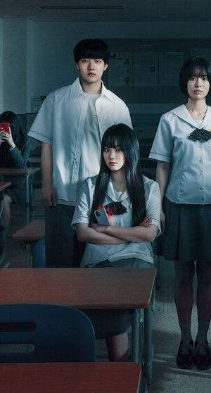 If Wishes Could Kill (2026) poster - Download on TeraMovies