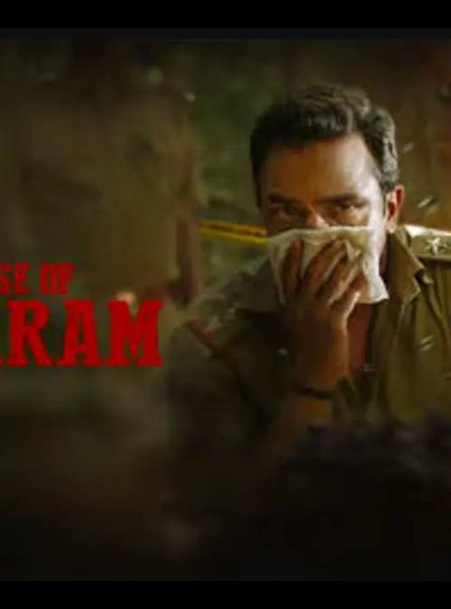 Second Case Of Seetharam kannada movie poster - Download Kannada on TeraMovies
