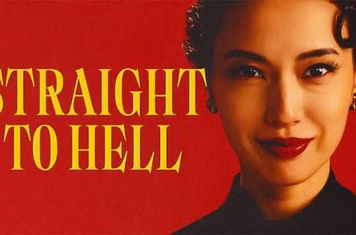 Straight to hell poster - Download on TeraMovies