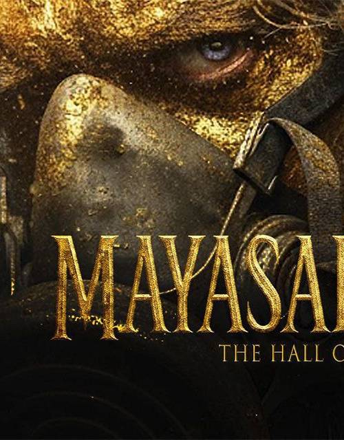 Mayasabha - The Hall Of Illusion poster - Download on TeraMovies